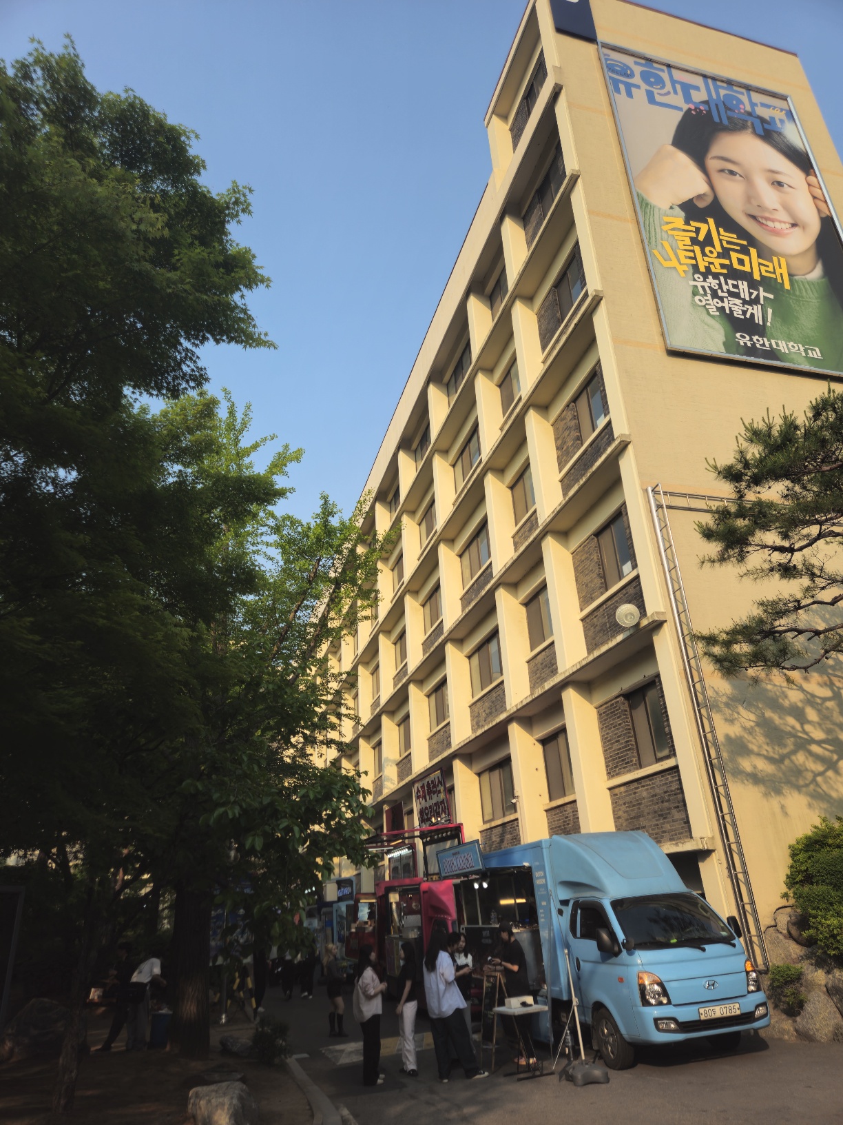 축제1